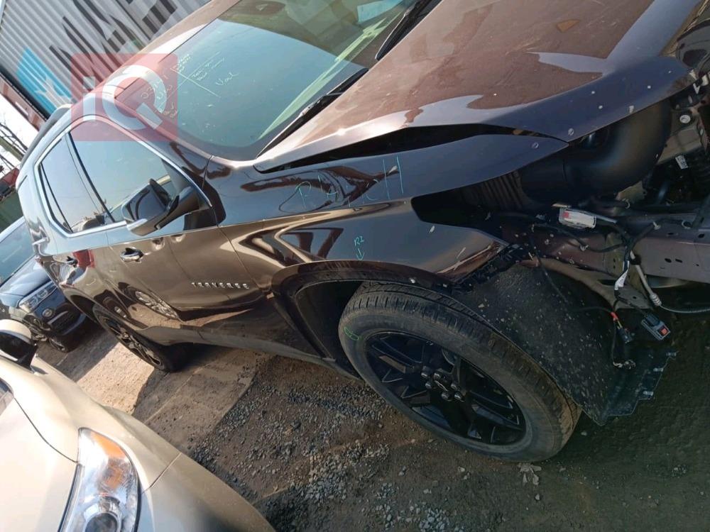 شيفروليه ترافرس